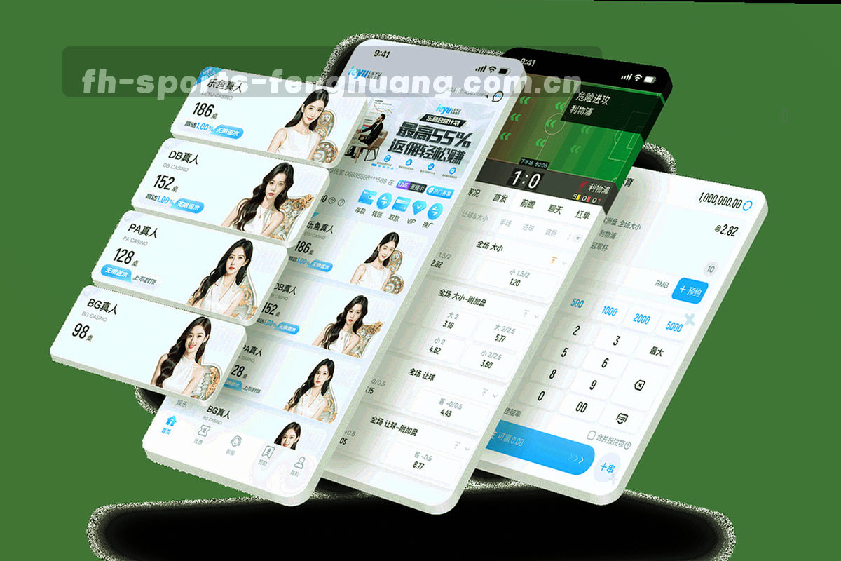 屏幕上排列的统计表格与图表线条局部特写